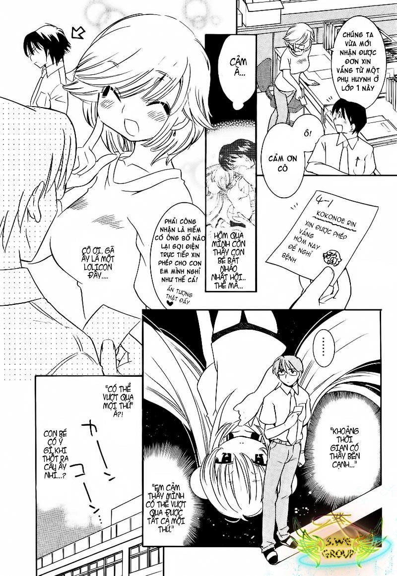 Kodomo No Jikan Chapter 28 - 4