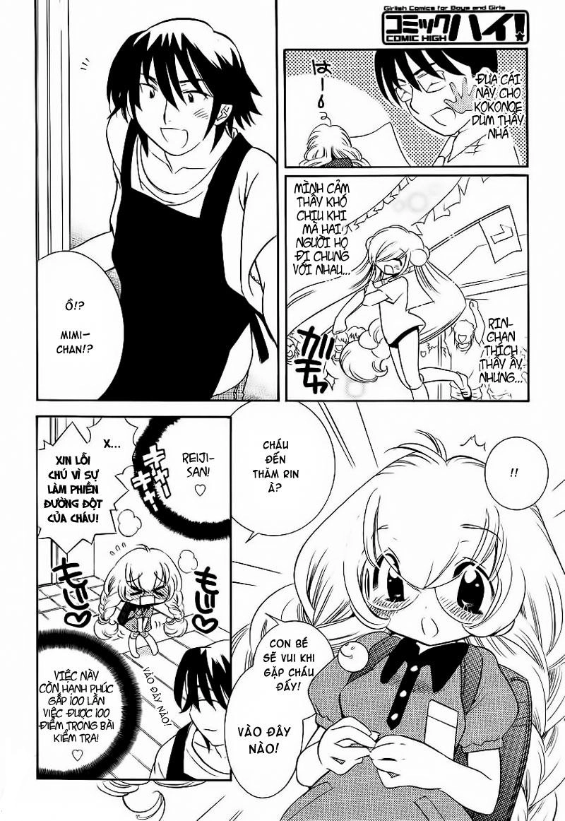 Kodomo No Jikan Chapter 28 - 15