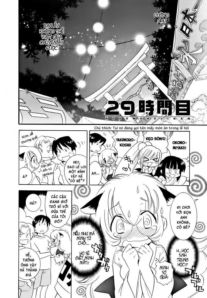 Kodomo No Jikan Chapter 29 - 13