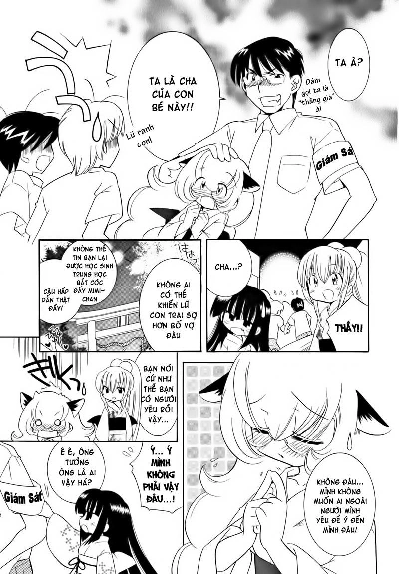 Kodomo No Jikan Chapter 29 - 14