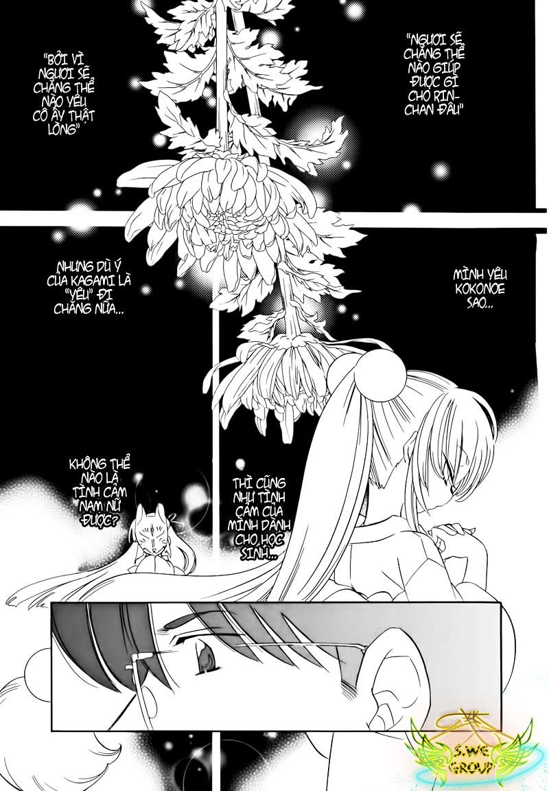 Kodomo No Jikan Chapter 30 - 2