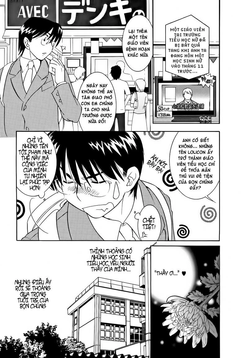 Kodomo No Jikan Chapter 30 - 4