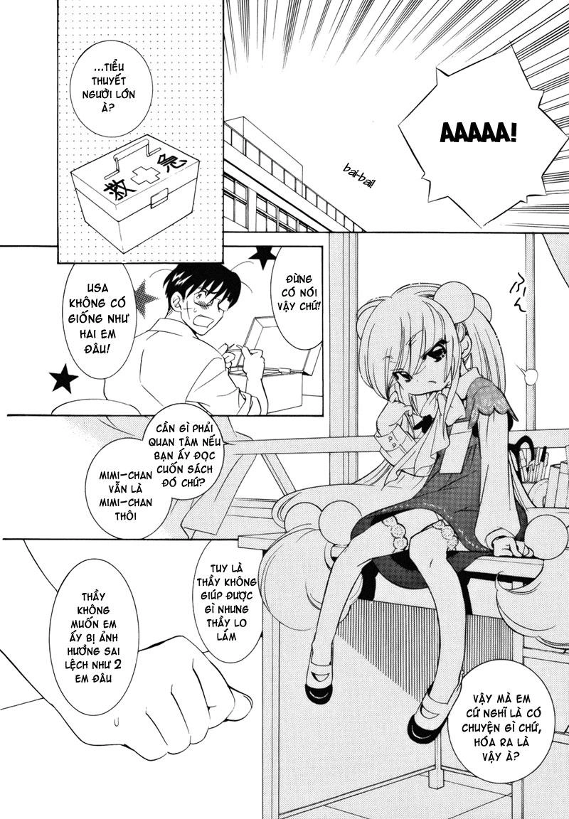 Kodomo No Jikan Chapter 30 - 17