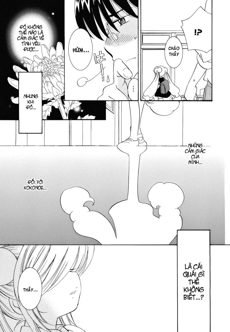 Kodomo No Jikan Chapter 30 - 20