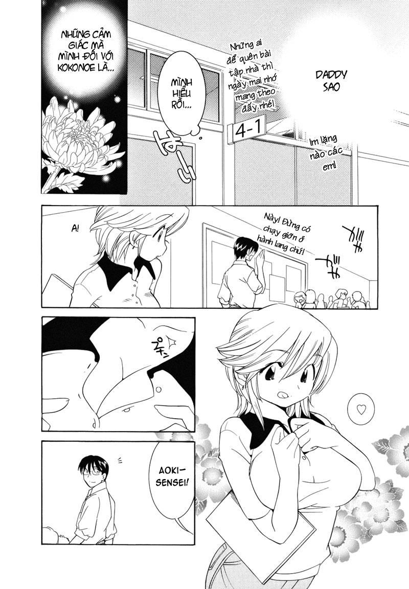 Kodomo No Jikan Chapter 30 - 23