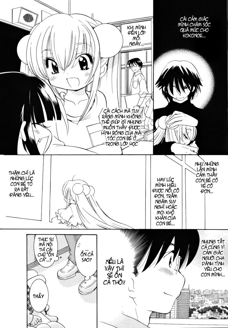 Kodomo No Jikan Chapter 31 - 9