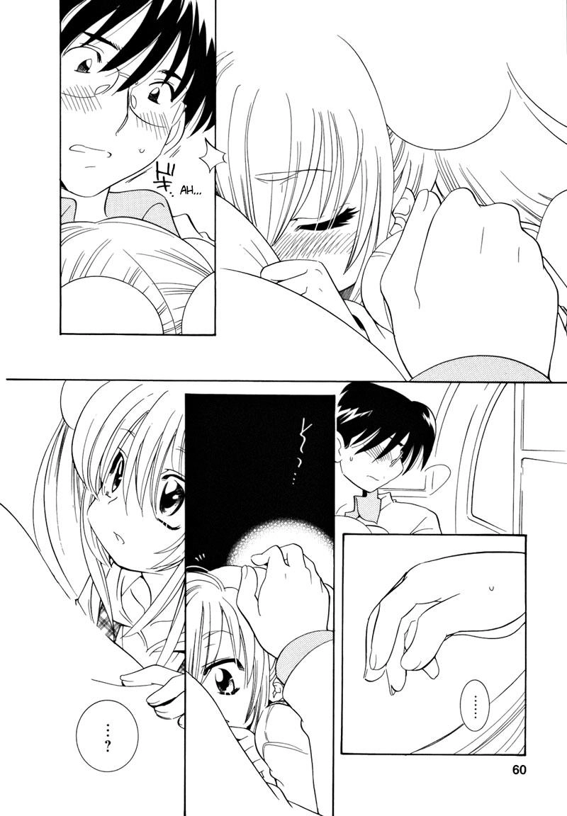 Kodomo No Jikan Chapter 31 - 11