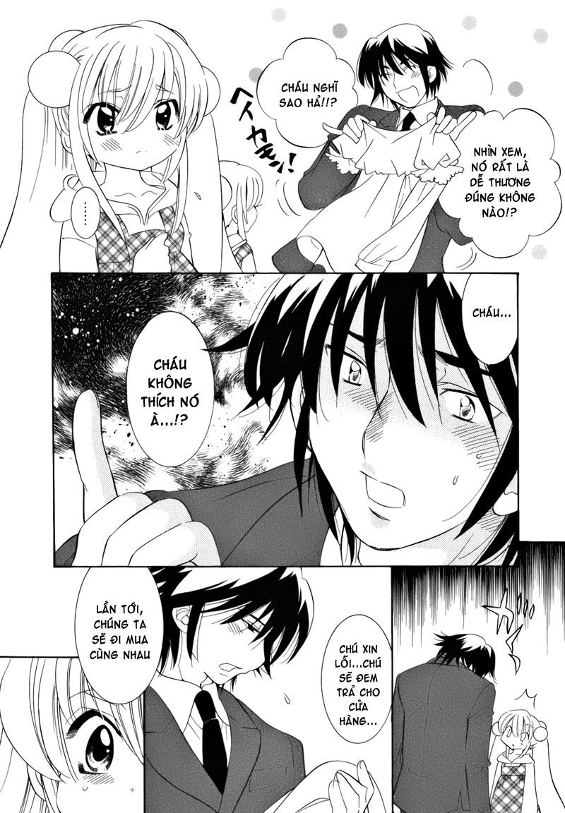 Kodomo No Jikan Chapter 31 - 21