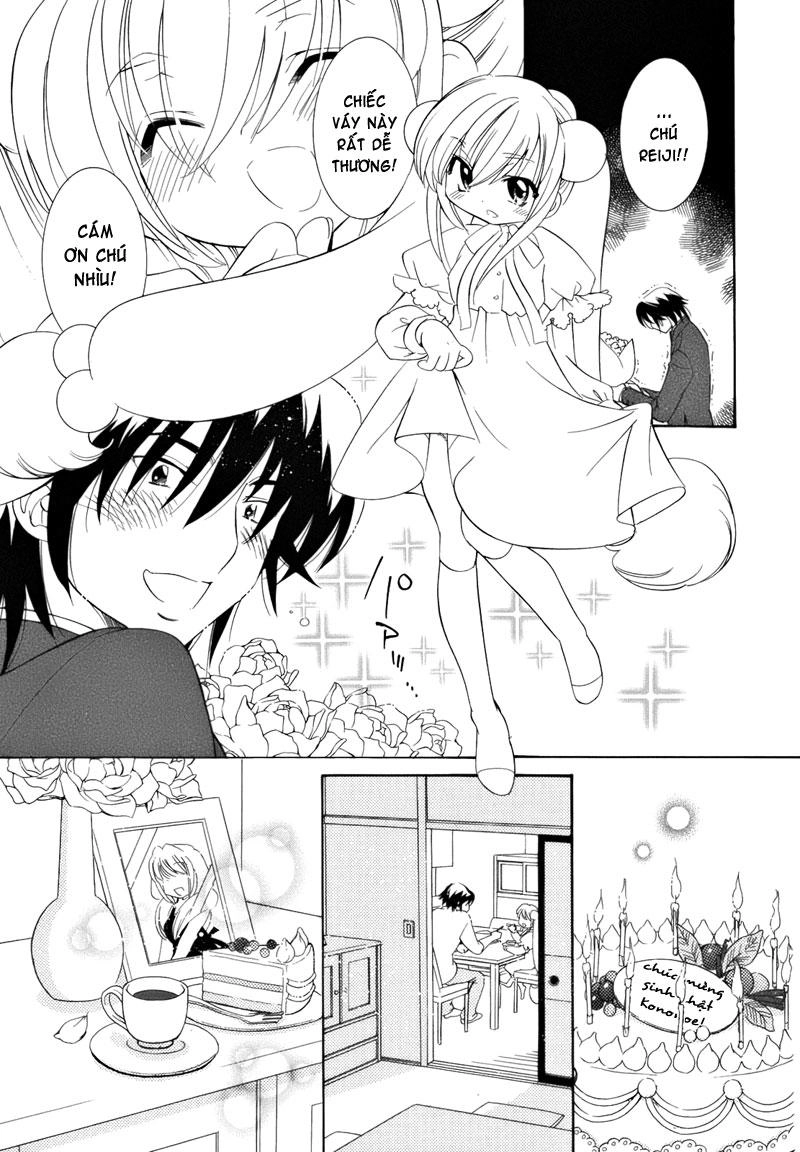 Kodomo No Jikan Chapter 31 - 22