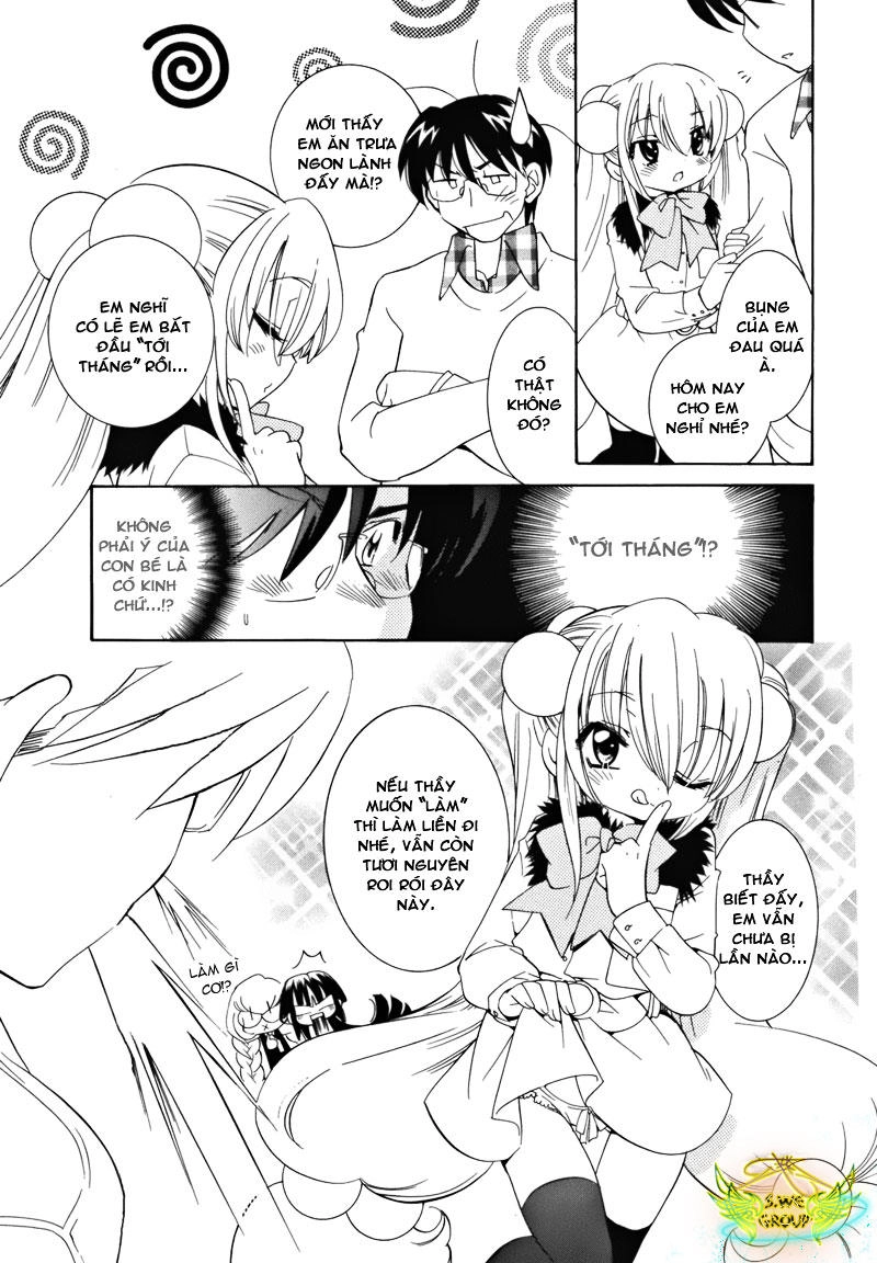 Kodomo No Jikan Chapter 33 - 4