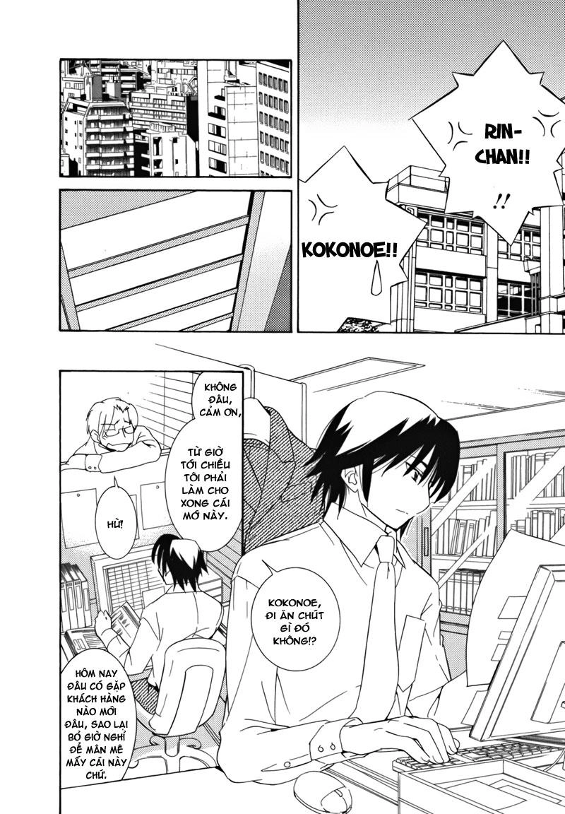 Kodomo No Jikan Chapter 33 - 5