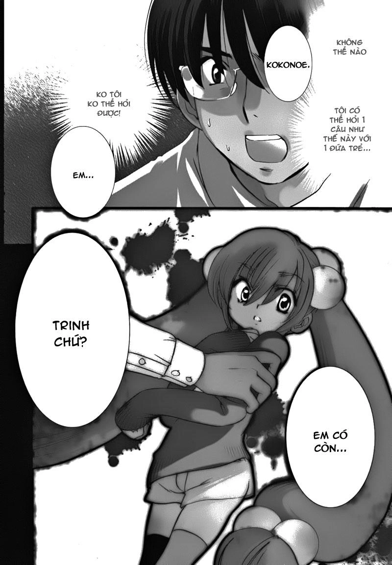 Kodomo No Jikan Chapter 34 - 3