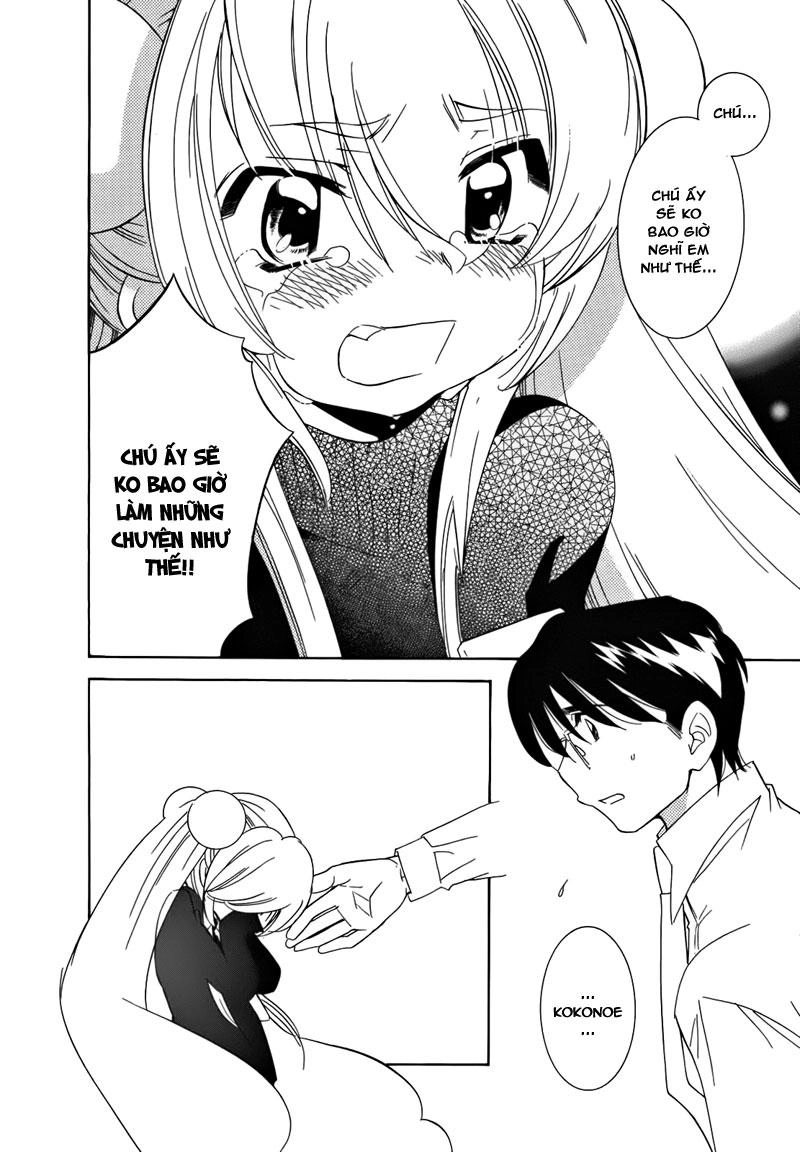 Kodomo No Jikan Chapter 34 - 5