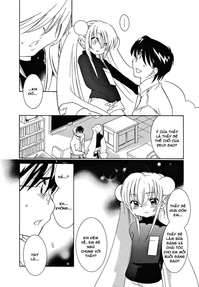 Kodomo No Jikan Chapter 34 - 7