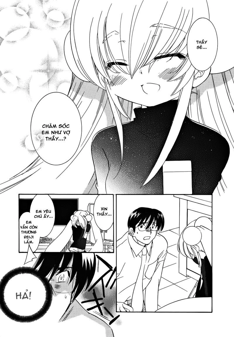 Kodomo No Jikan Chapter 34 - 8