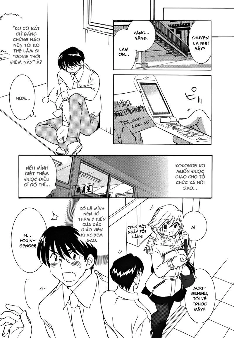 Kodomo No Jikan Chapter 34 - 10