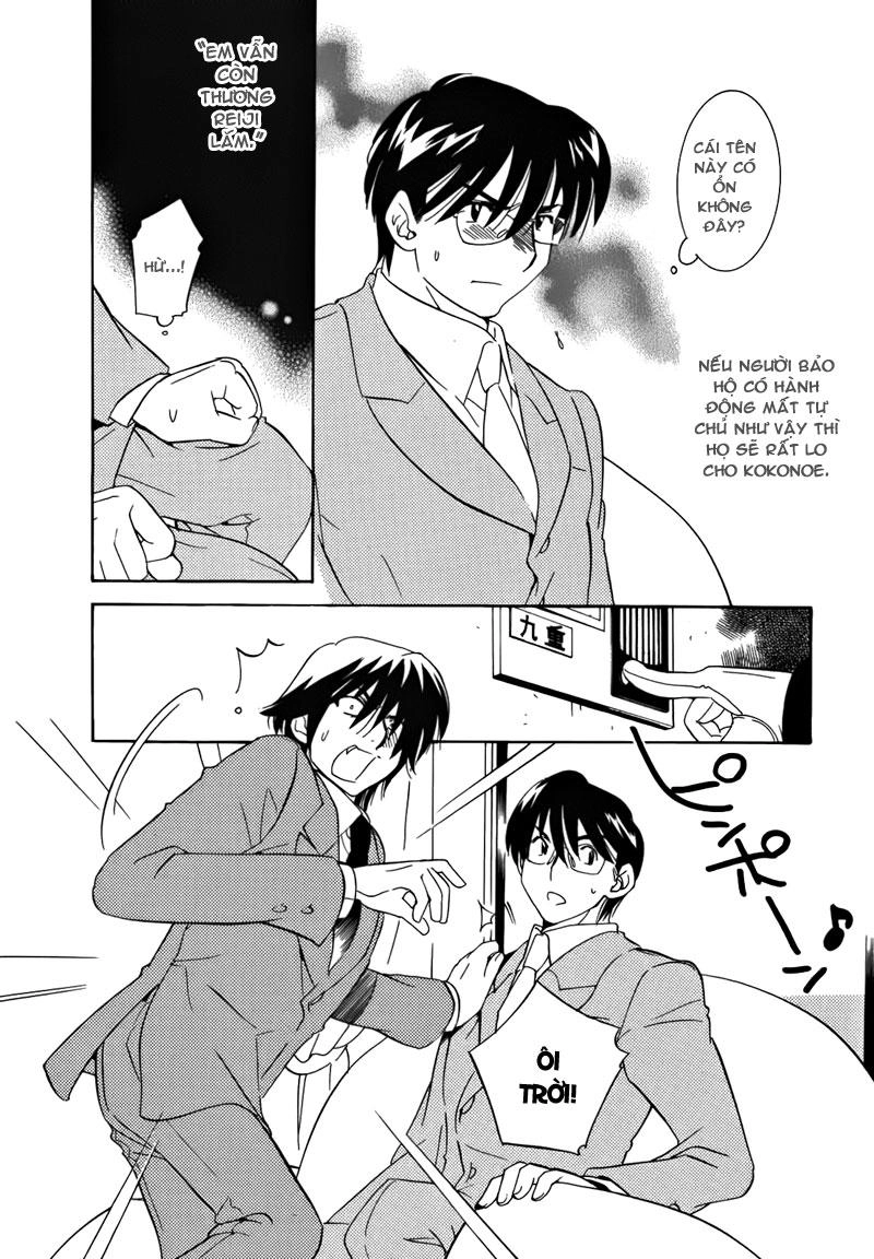 Kodomo No Jikan Chapter 34 - 21