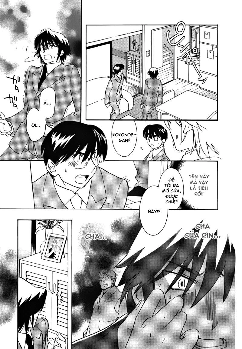 Kodomo No Jikan Chapter 34 - 22