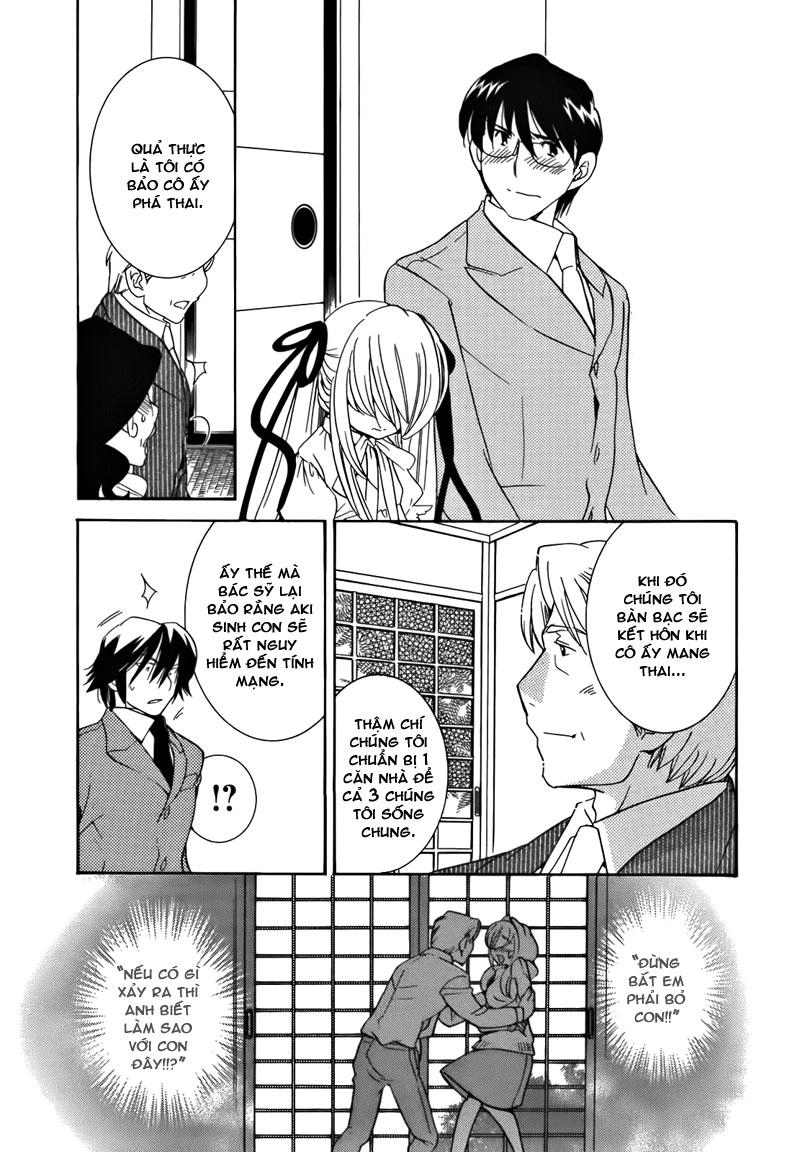 Kodomo No Jikan Chapter 35 - 19