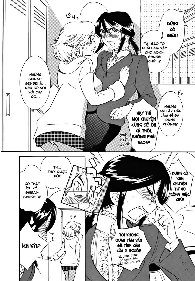 Kodomo No Jikan Chapter 35 - 29