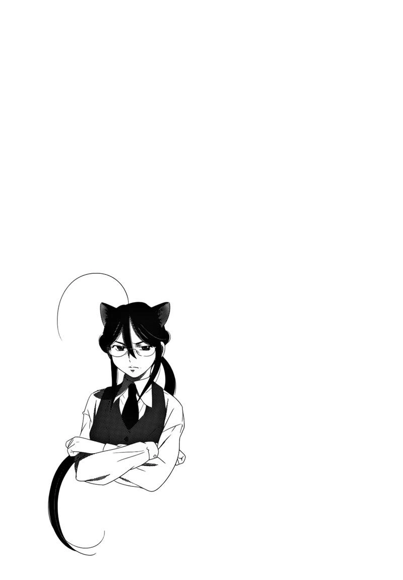 Kodomo No Jikan Chapter 35 - 32