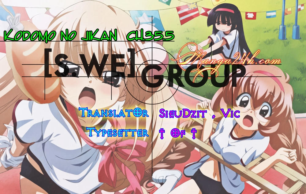 Kodomo No Jikan Chapter 35.5 - 1