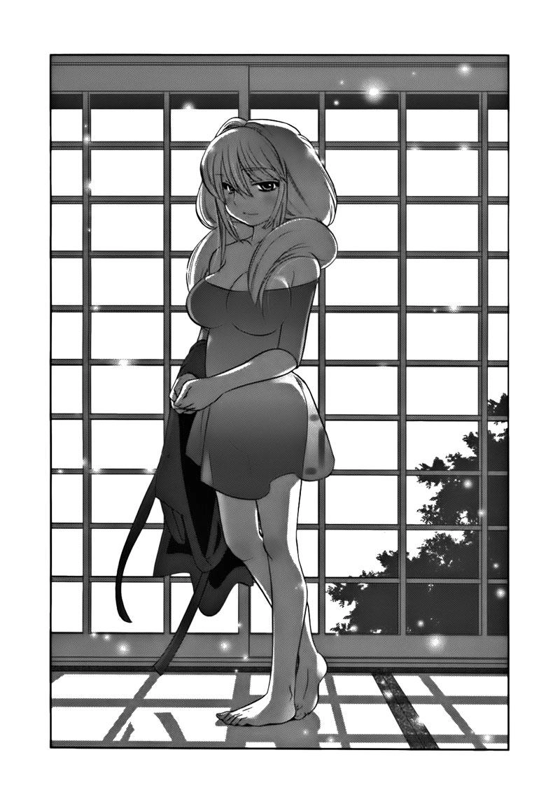 Kodomo No Jikan Chapter 35.5 - 2