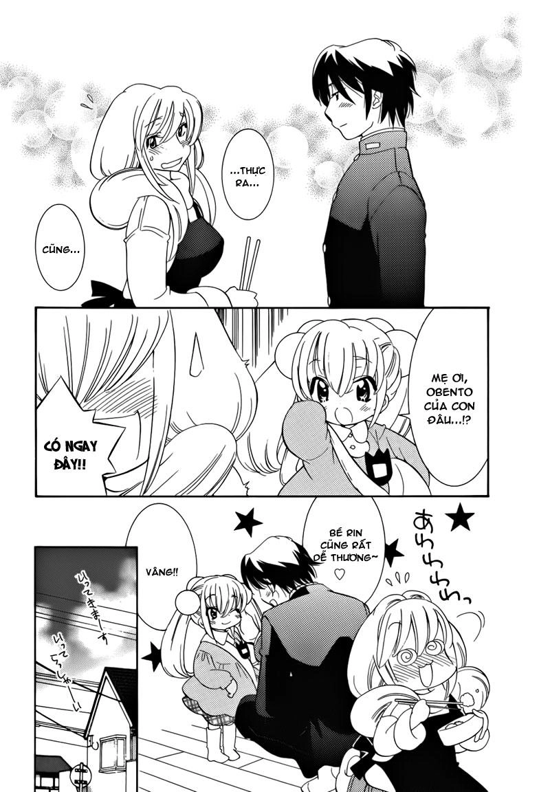 Kodomo No Jikan Chapter 35.5 - 4