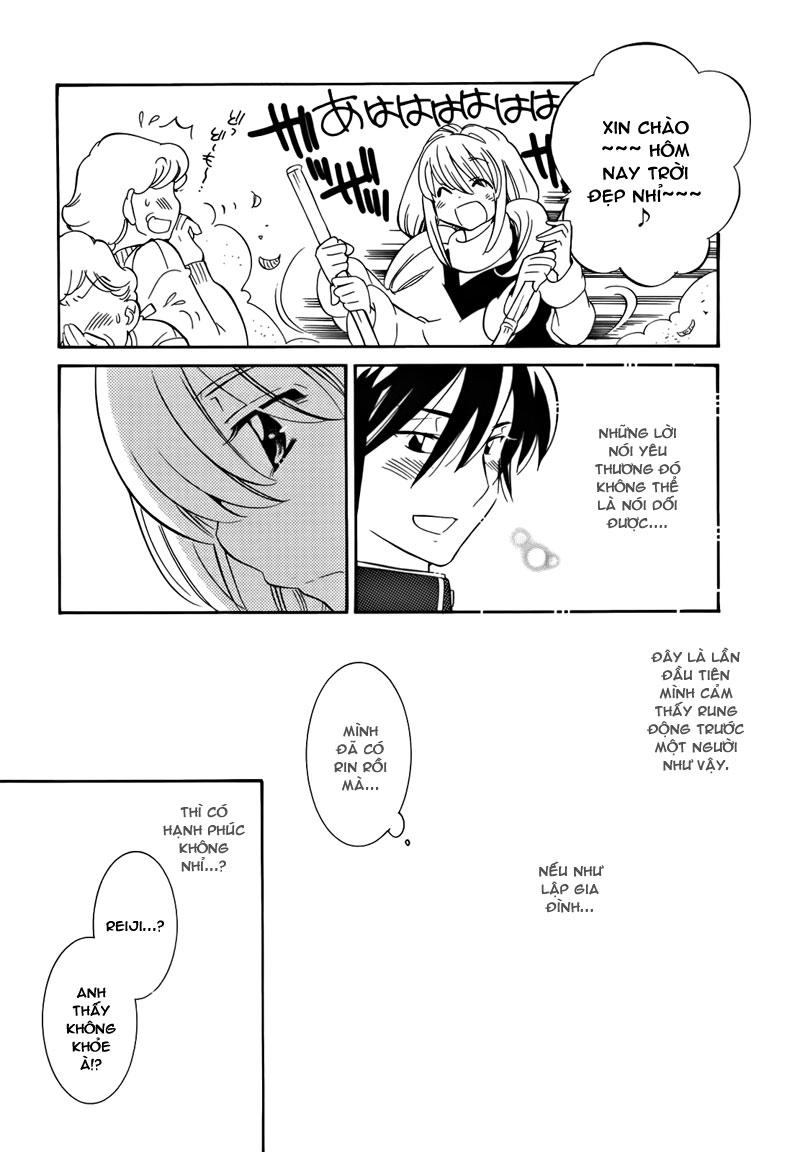 Kodomo No Jikan Chapter 35.5 - 6