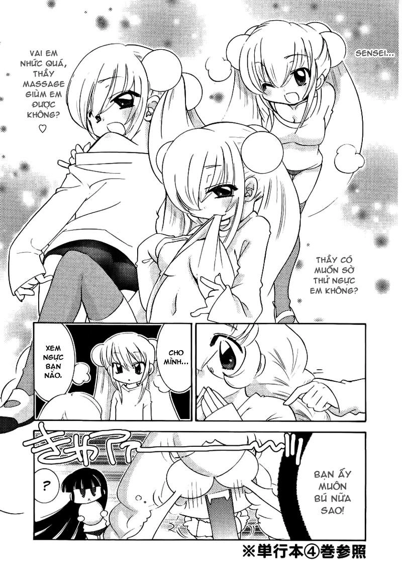 Kodomo No Jikan Chapter 35.5 - 22