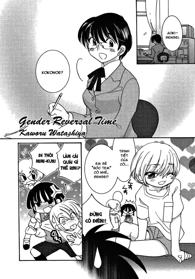 Kodomo No Jikan Chapter 35.5 - 24