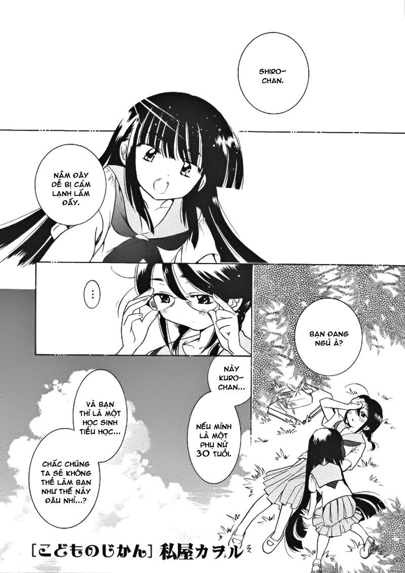 Kodomo No Jikan Chapter 35.5 - 26