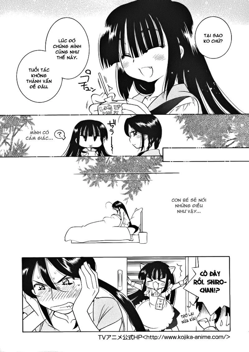 Kodomo No Jikan Chapter 35.5 - 27