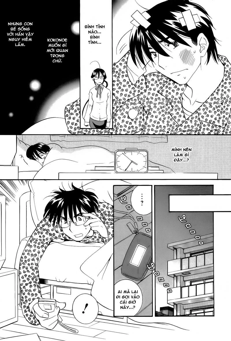 Kodomo No Jikan Chapter 36 - 21