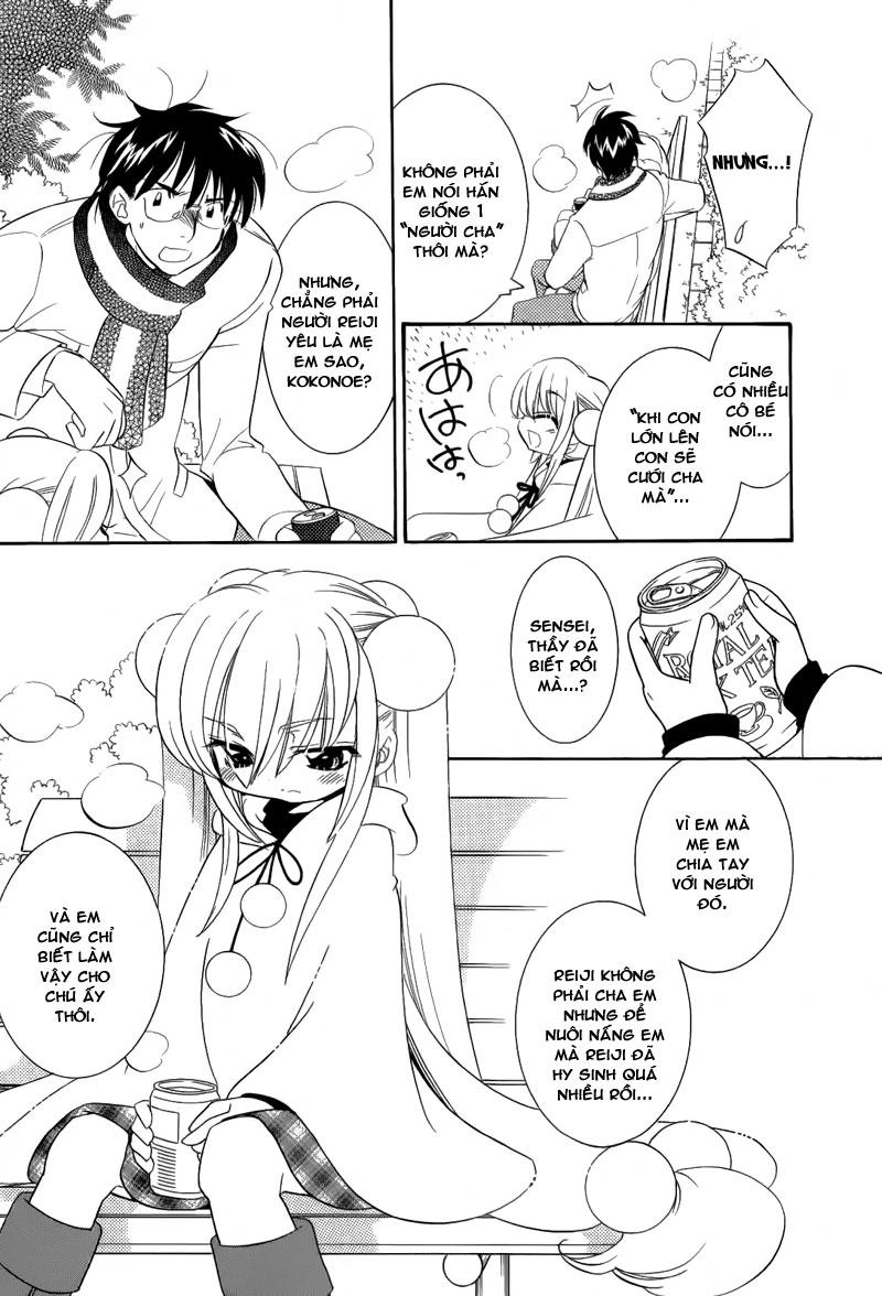 Kodomo No Jikan Chapter 36 - 27