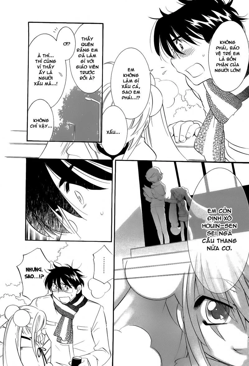 Kodomo No Jikan Chapter 36 - 28