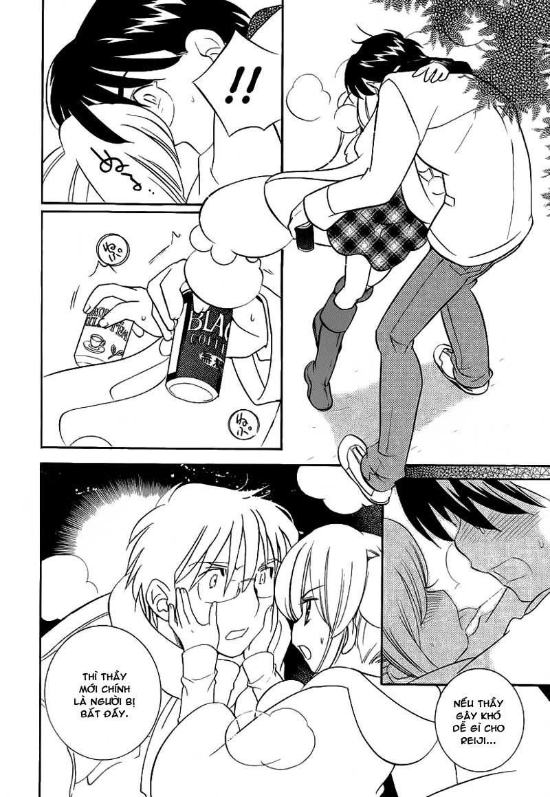 Kodomo No Jikan Chapter 36 - 32