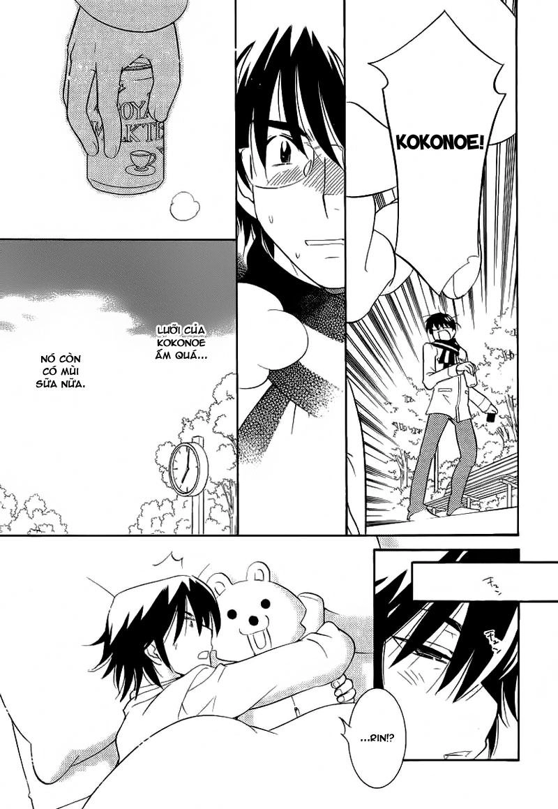 Kodomo No Jikan Chapter 36 - 33