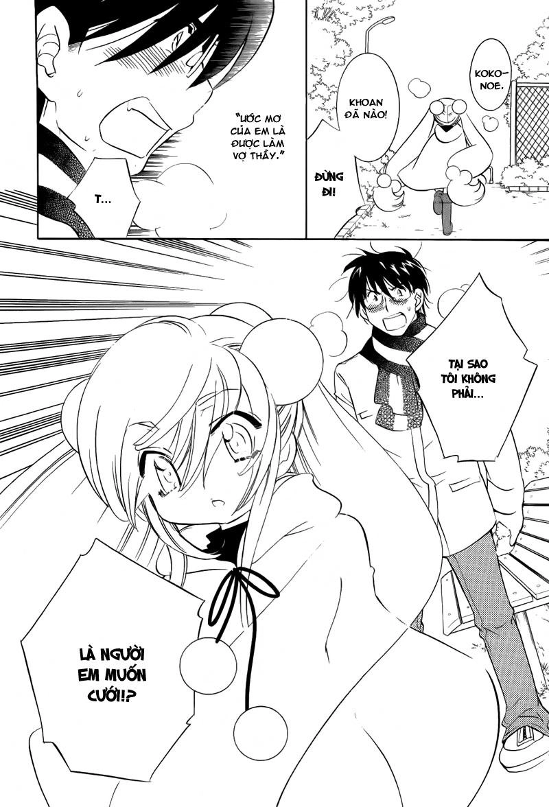 Kodomo No Jikan Chapter 36 - 36