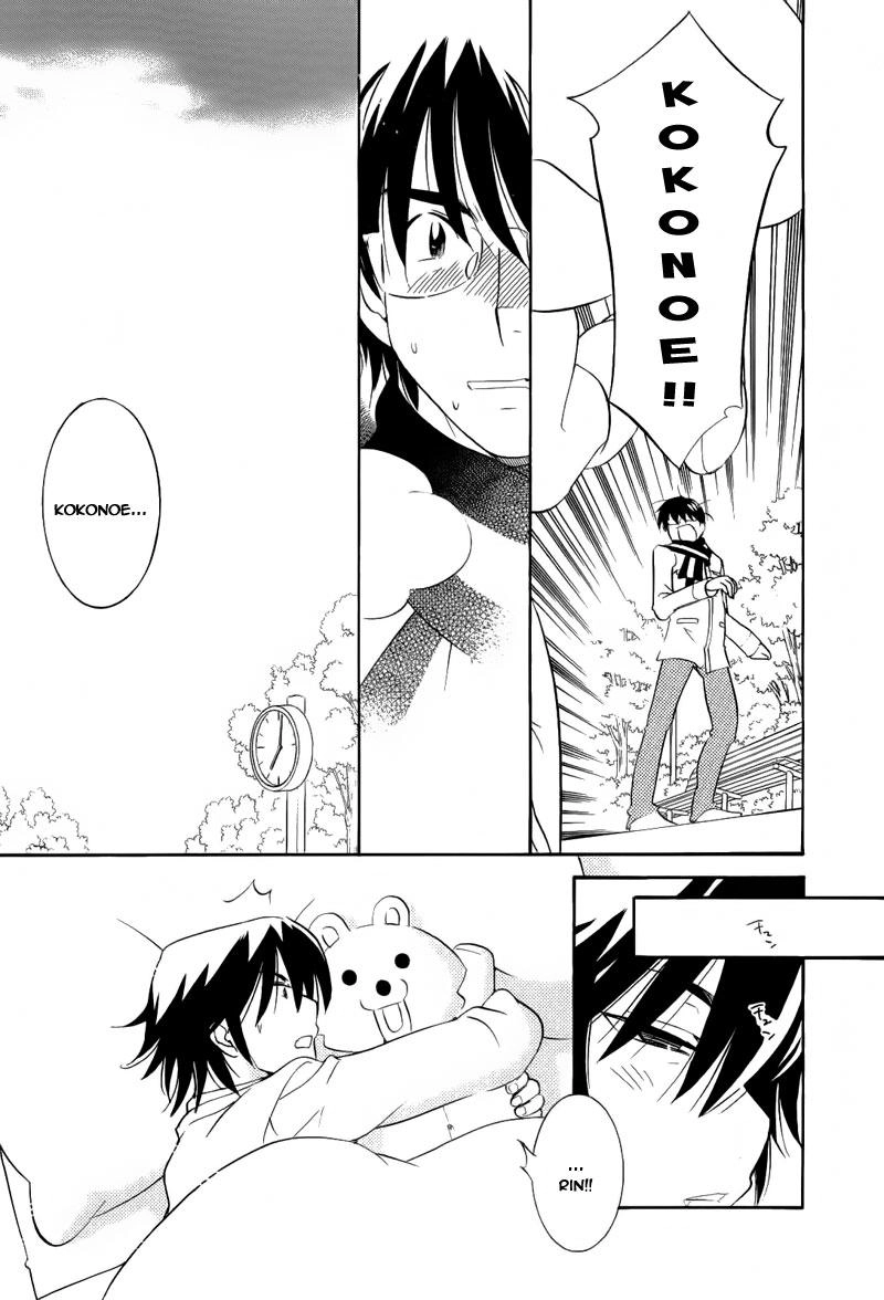 Kodomo No Jikan Chapter 36 - 43