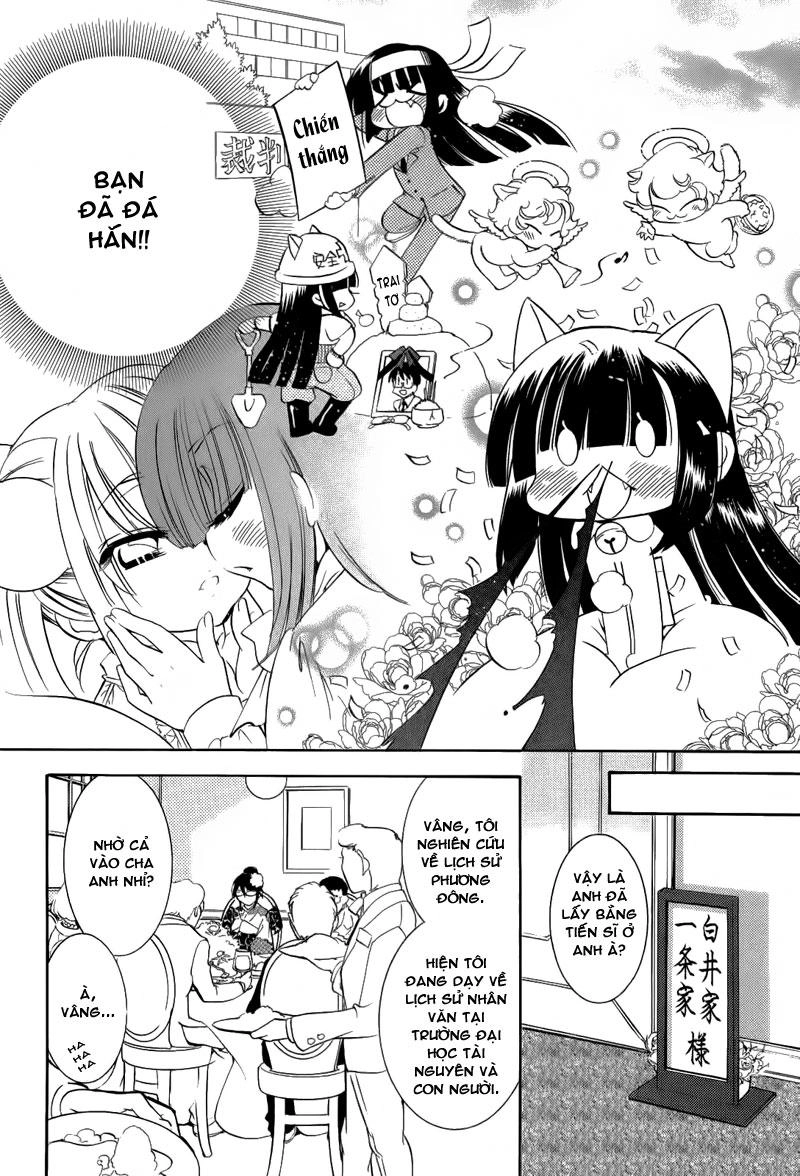 Kodomo No Jikan Chapter 37 - 11