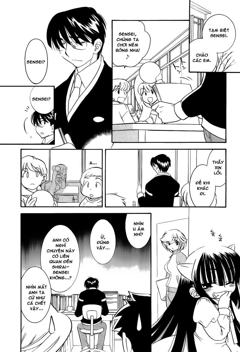 Kodomo No Jikan Chapter 37 - 15