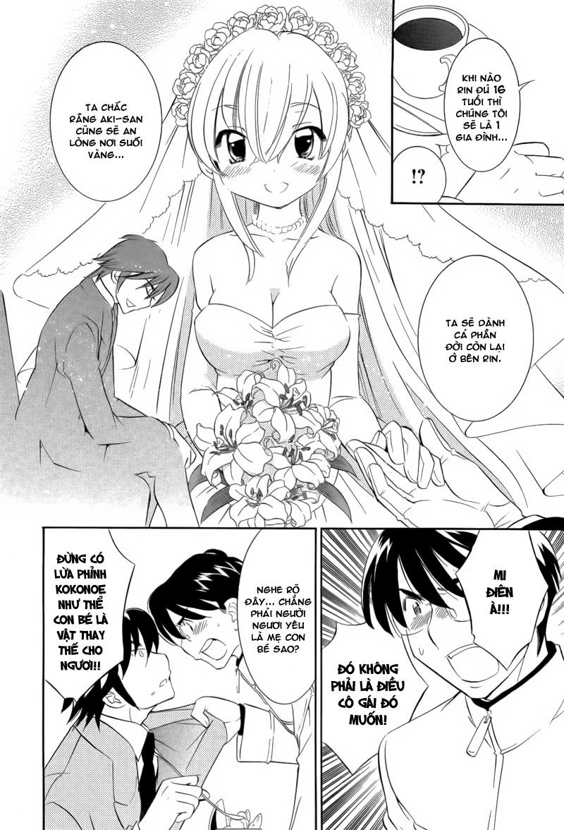 Kodomo No Jikan Chapter 40 - 12