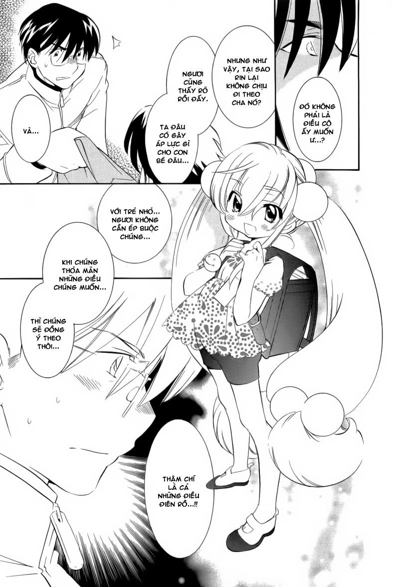 Kodomo No Jikan Chapter 40 - 13