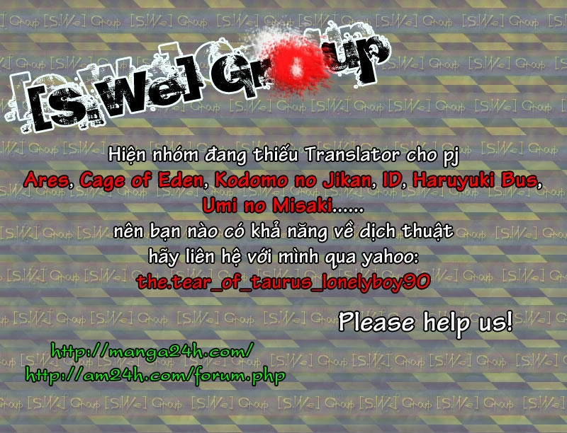 Kodomo No Jikan Chapter 41 - 2