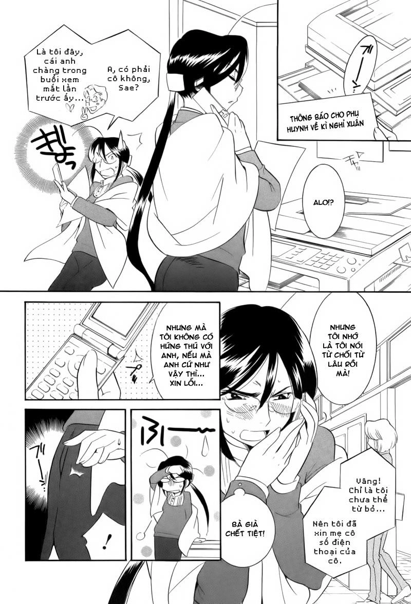 Kodomo No Jikan Chapter 41 - 4