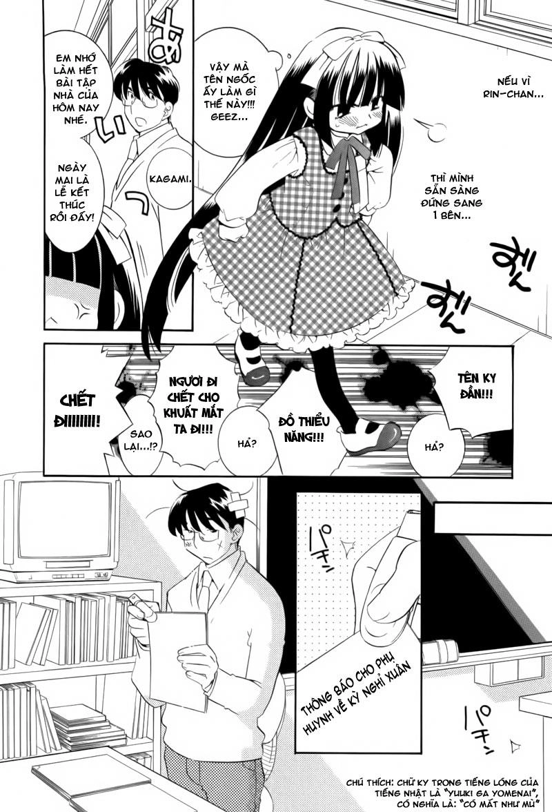 Kodomo No Jikan Chapter 41 - 14