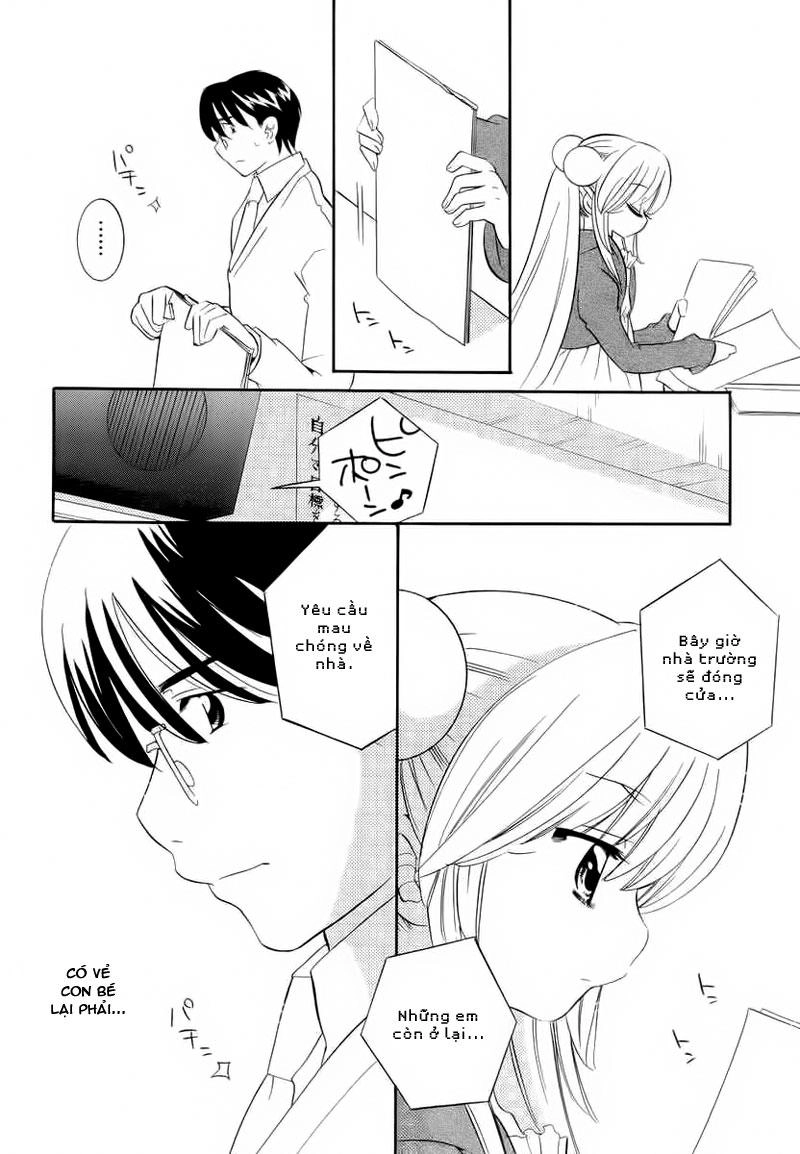 Kodomo No Jikan Chapter 41 - 16