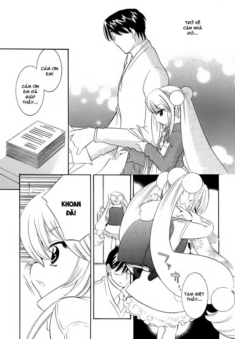 Kodomo No Jikan Chapter 41 - 17