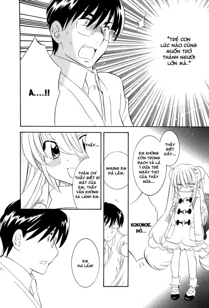 Kodomo No Jikan Chapter 41 - 20